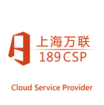 ALB (China)