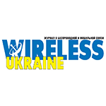 Wireless Ukraine (Информационнaя поддержкa)