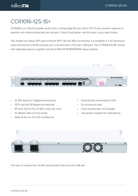 Brochure PDF first page