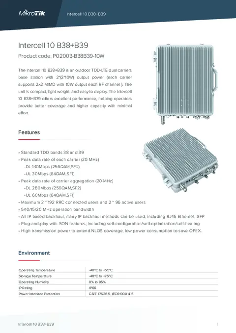 Brochure PDF first page