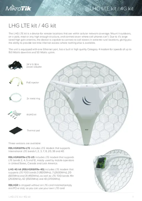 Brochure PDF first page