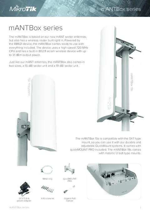 Brochure PDF first page